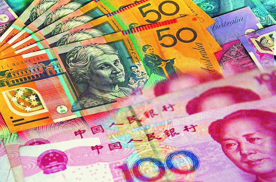 澳洲贸易以人民币支付的数额世界排名第四
