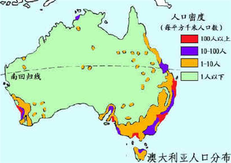 澳大利亚人口分布图